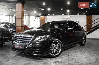 Mercedes-Benz S-Class 2019 Mercedes-Benz S-Class 2019