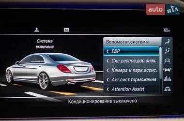 Седан Mercedes-Benz S-Class 2019 в 