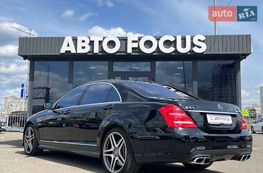 Седан Mercedes-Benz S-Class 2007 в 