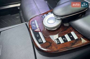 Седан Mercedes-Benz S-Class 2007 в 