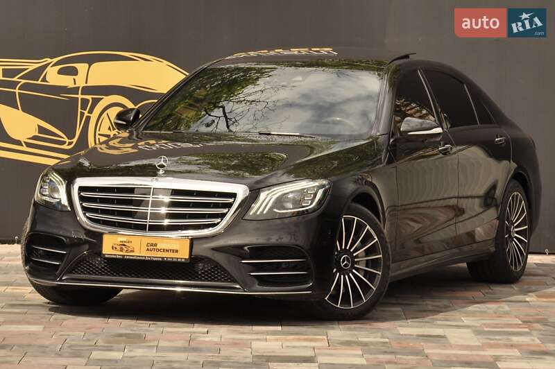 Mercedes-Benz S-Class 2020