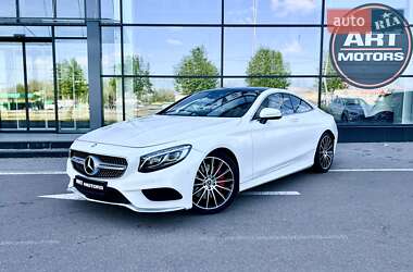 Mercedes-Benz S-Class 2015 Mercedes-Benz S-Class 2015