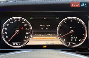 Седан Mercedes-Benz S-Class 2013 в 