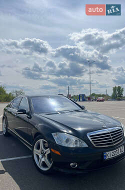 Mercedes-Benz S-Class 2008 Mercedes-Benz S-Class 2008