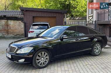 Mercedes-Benz S-Class 2008 Mercedes-Benz S-Class 2008
