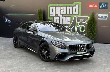 Mercedes-Benz S-Class 2016 Mercedes-Benz S-Class 2016