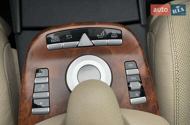 Седан Mercedes-Benz S-Class 2007 в 
