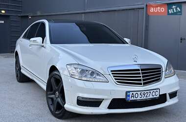 Седан Mercedes-Benz S-Class 2008 в 