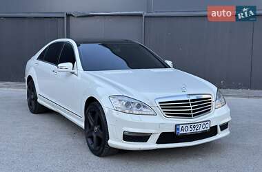 Mercedes-Benz S-Class 2008 Mercedes-Benz S-Class 2008