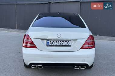 Седан Mercedes-Benz S-Class 2008 в 