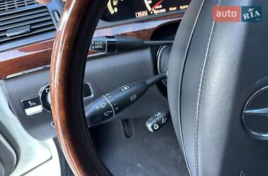 Седан Mercedes-Benz S-Class 2008 в 