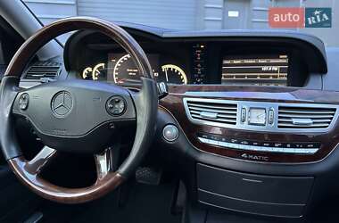 Седан Mercedes-Benz S-Class 2008 в 