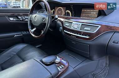 Седан Mercedes-Benz S-Class 2008 в 