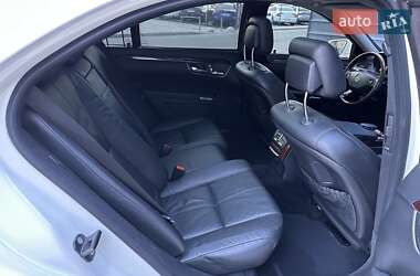 Седан Mercedes-Benz S-Class 2008 в 