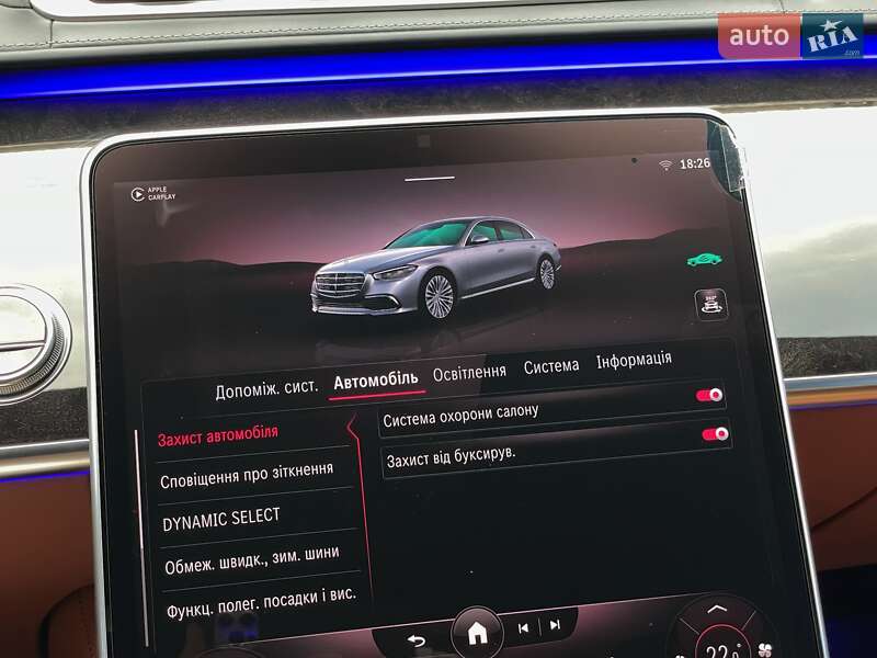 Седан Mercedes-Benz S-Class 2021 в Києві
