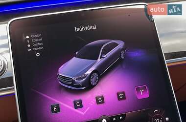 Седан Mercedes-Benz S-Class 2021 в 