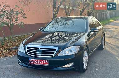Седан Mercedes-Benz S-Class 2008 в Києві