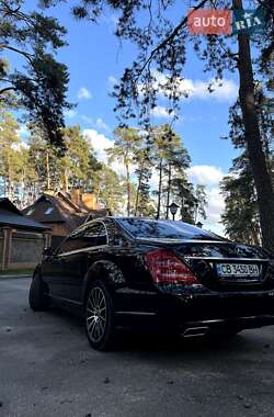 Седан Mercedes-Benz S-Class 2013 в 