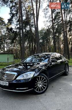 Mercedes-Benz S-Class 2013