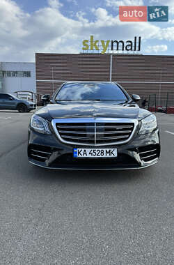Mercedes-Benz S-Class 2018 Mercedes-Benz S-Class 2018