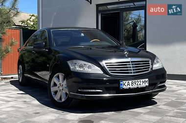Mercedes-Benz S-Class 2009 Mercedes-Benz S-Class 2009