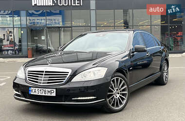 Mercedes-Benz S-Class 2012 Mercedes-Benz S-Class 2012