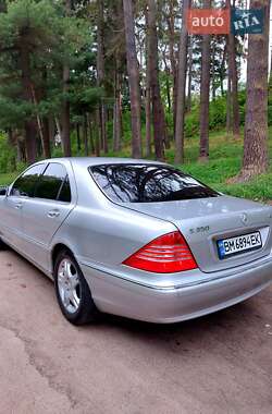 Седан Mercedes-Benz S-Class 2003 в 