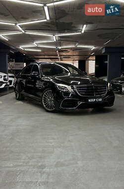Mercedes-Benz S-Class 2015 Mercedes-Benz S-Class 2015