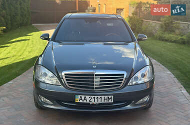 Mercedes-Benz S-Class 2008 Mercedes-Benz S-Class 2008