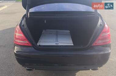 Седан Mercedes-Benz S-Class 2008 в 