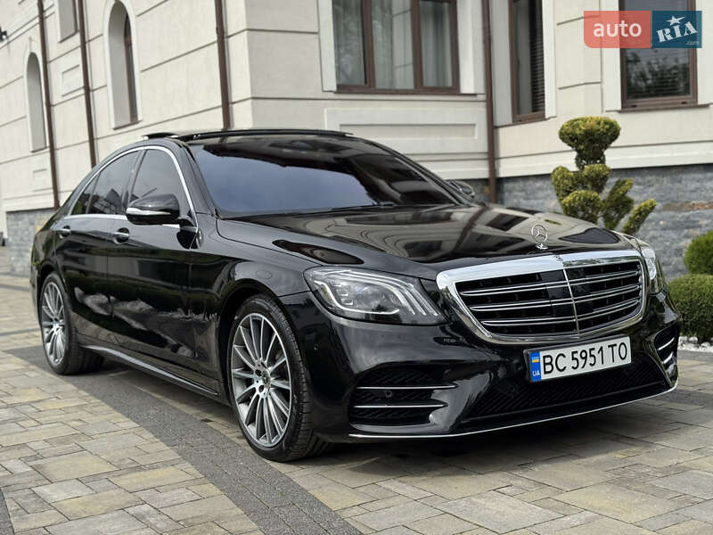 Mercedes-Benz S-Class 2017