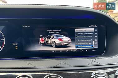 Седан Mercedes-Benz S-Class 2017 в 