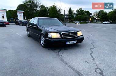 Седан Mercedes-Benz S-Class 1995 в Белой Церкви