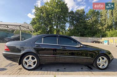 Седан Mercedes-Benz S-Class 2000 в Днепре