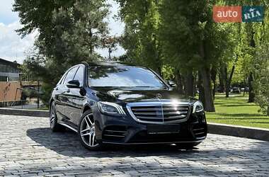 Седан Mercedes-Benz S-Class 2020 в 