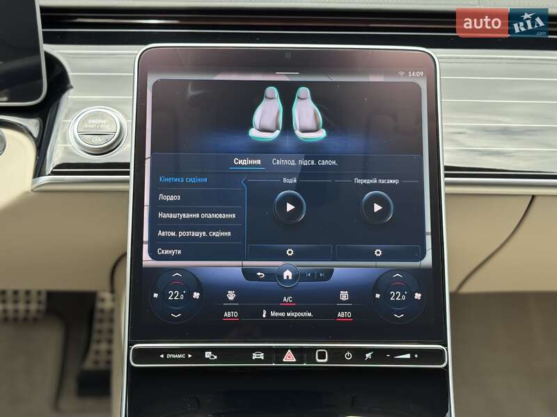 Седан Mercedes-Benz S-Class 2022 в Житомирі