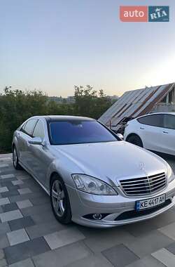 Седан Mercedes-Benz S-Class 2008 в Днепре