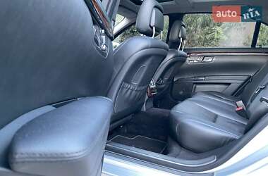 Седан Mercedes-Benz S-Class 2008 в Днепре