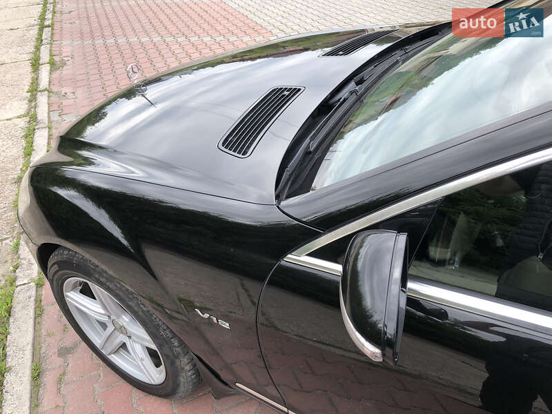 Седан Mercedes-Benz S-Class 2006 в Шепетовке