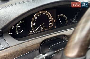 Седан Mercedes-Benz S-Class 2006 в 