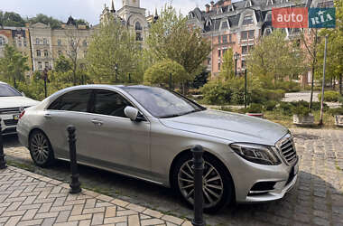Mercedes-Benz S-Class 2015 Mercedes-Benz S-Class 2015