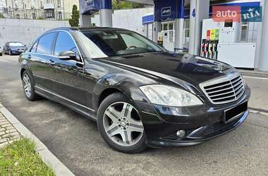 Mercedes-Benz S-Class 2008 Mercedes-Benz S-Class 2008