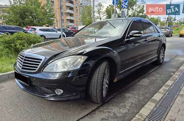 Седан Mercedes-Benz S-Class 2008 в 