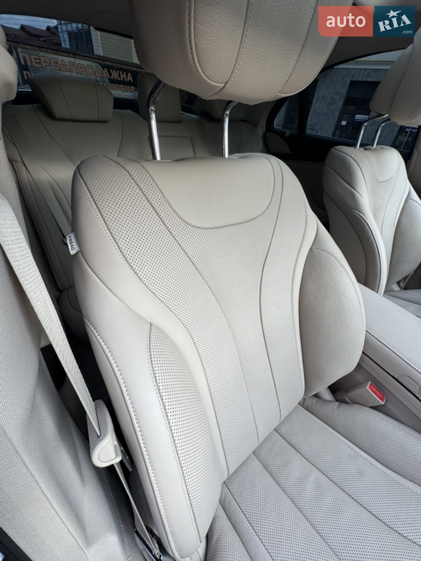 2015 Mercedes-Benz S-klasse - мініатюра 21