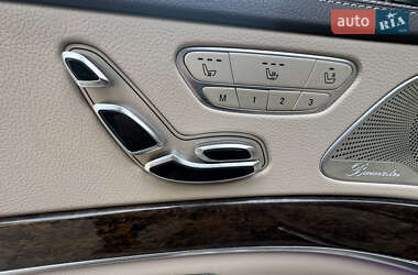 Седан Mercedes-Benz S-Class 2015 в 