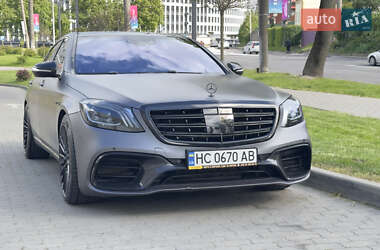 Mercedes-Benz S-Class 2015 Mercedes-Benz S-Class 2015