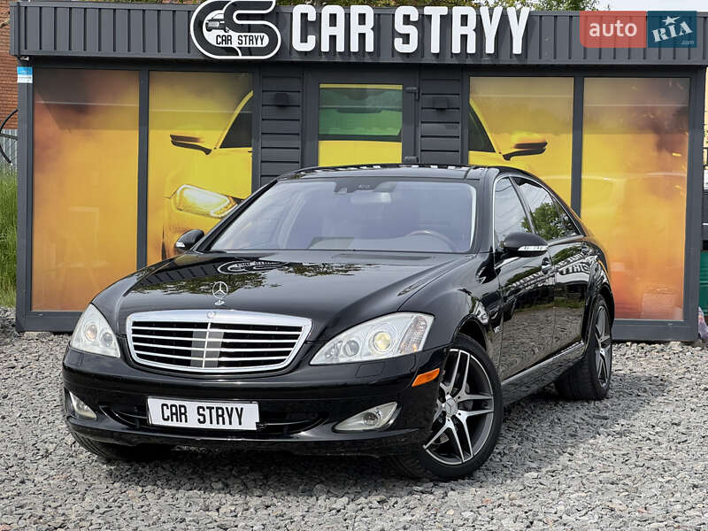 Mercedes-Benz S-Class 2007