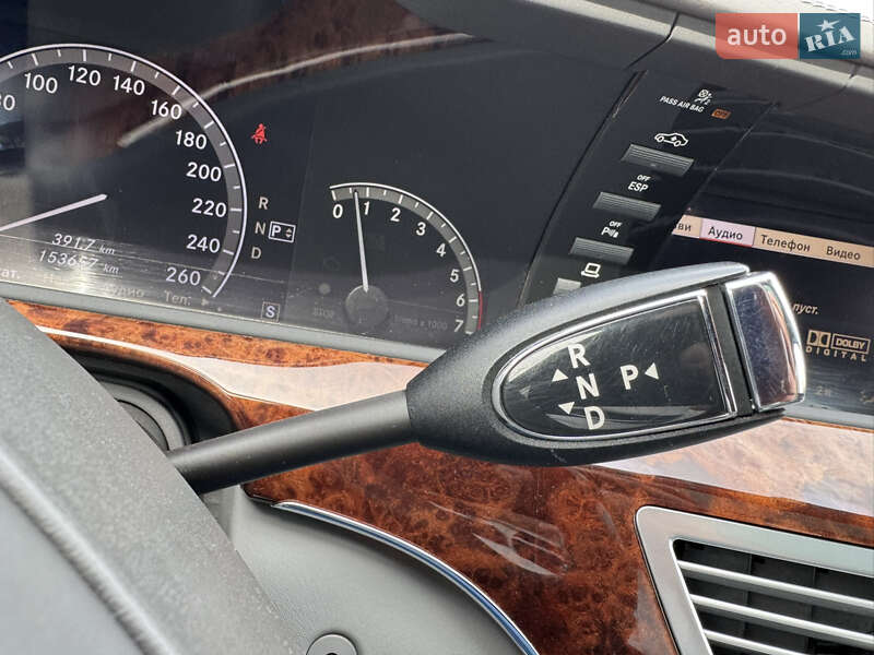 Седан Mercedes-Benz S-Class 2007 в Стрию