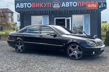 Седан Mercedes-Benz S-Class 1999 в 