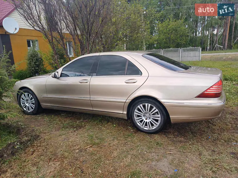 Mercedes-Benz S-Class